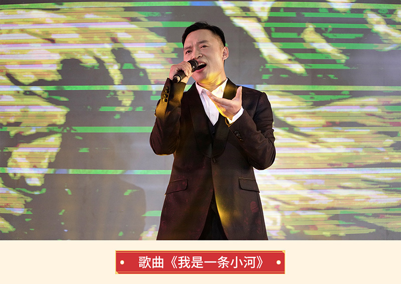 歌曲《我是一条小河》.jpg 歌曲《我是一条小河》.jpg