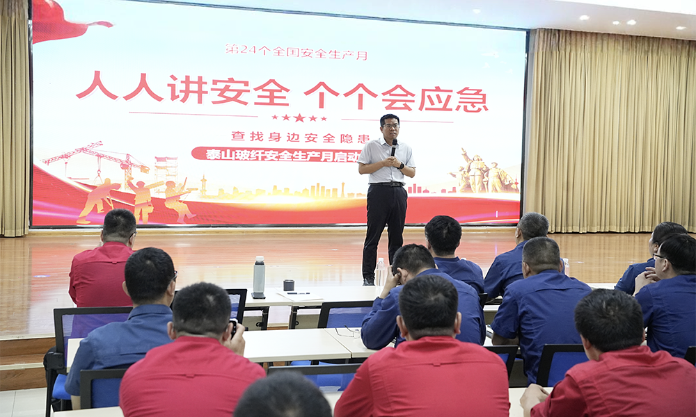 3老师讲话3.png 3老师讲话3.png