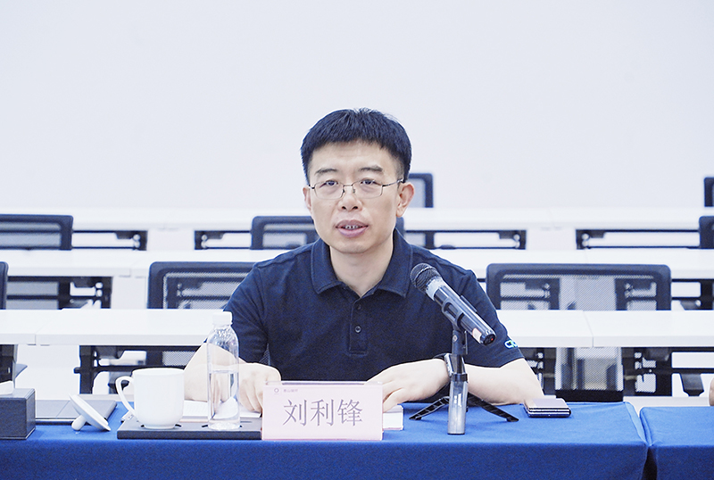 2刘总致辞.jpg 2刘总致辞.jpg